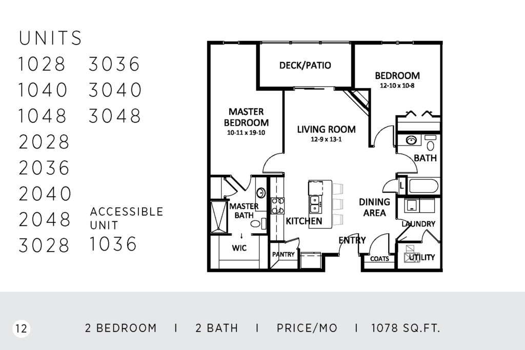 Two Bedroom - 1078 Sq. Ft.